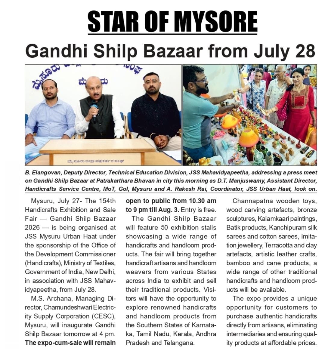 Press Media