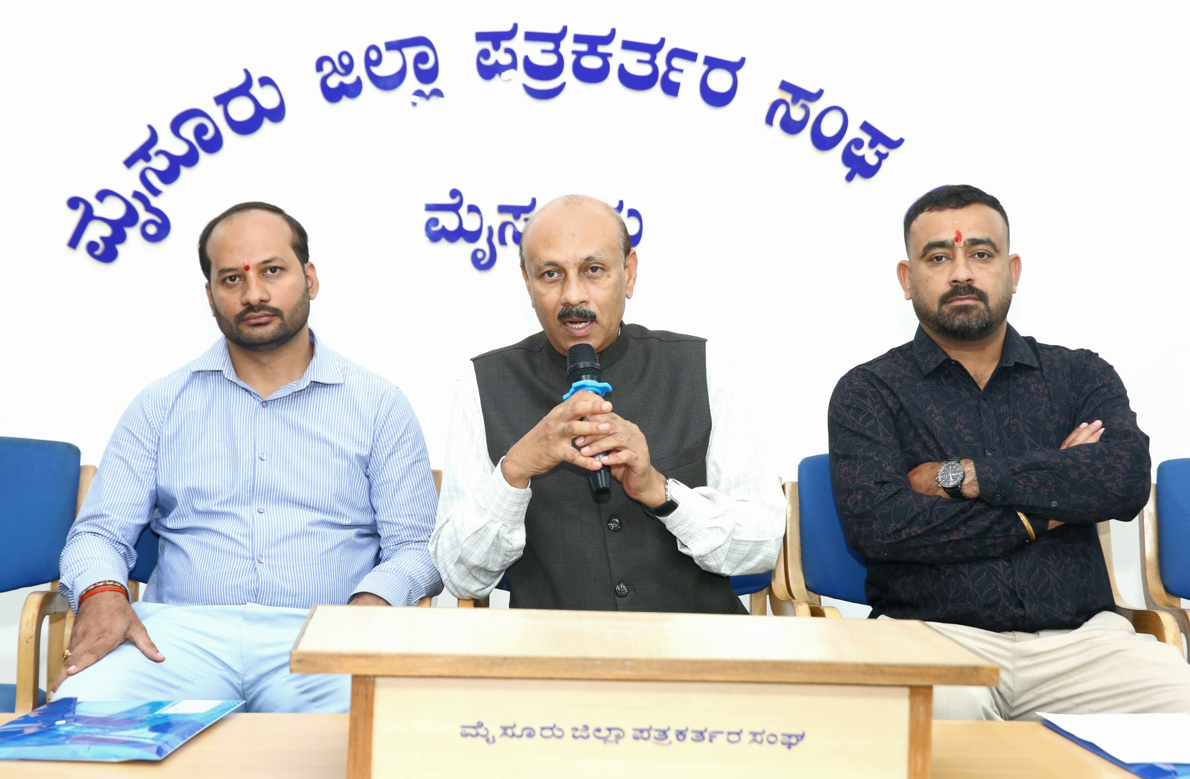 Press Media
