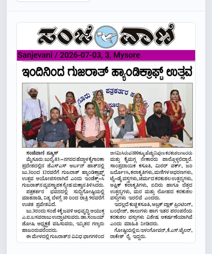 Press Media
